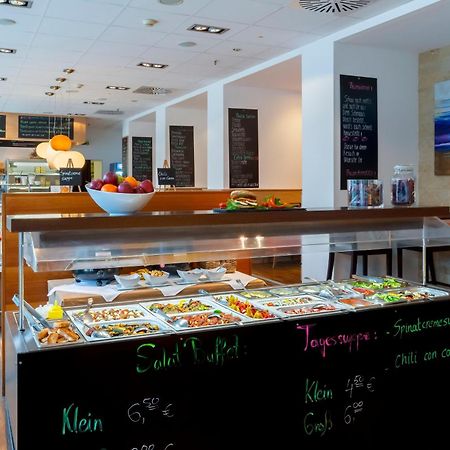 The Rilano Hotel Muenchen Экстерьер фото